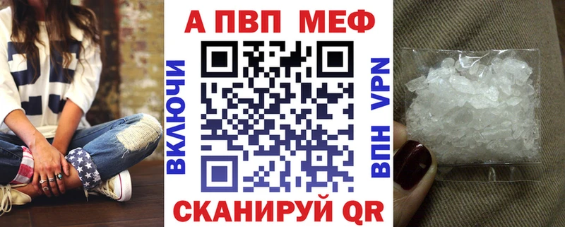 Где можно купить наркотики Козьмодемьянск Cocaine Бошки Шишки Альфа ПВП ГАШИШ Мефедрон
