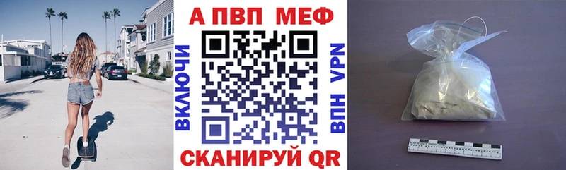 купить   блэк спрут вход  Альфа ПВП мука  Козьмодемьянск 