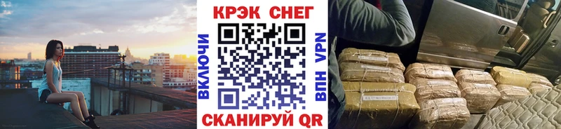 как найти закладки  Козьмодемьянск  Кокаин 99% 