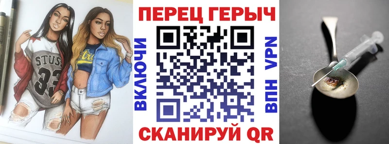 цена наркотик  Козьмодемьянск  ГЕРОИН герыч 
