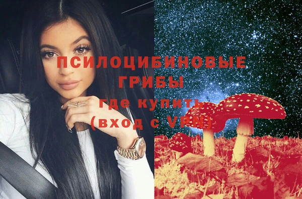 дурь Армянск