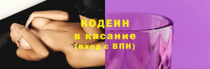 ПСИЛОЦИБИНОВЫЕ ГРИБЫ Арсеньев