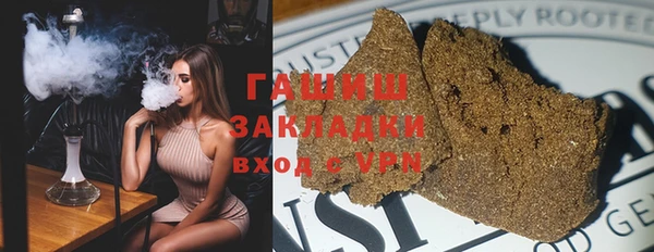 сатива Аркадак
