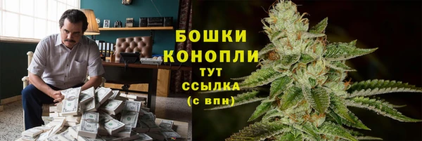 дурь Армянск