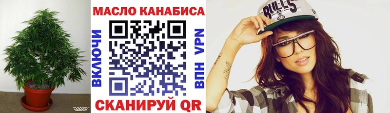 ТГК концентрат  Козьмодемьянск 