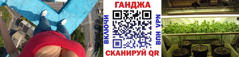 МАРИХУАНА LSD WEED  Козьмодемьянск 